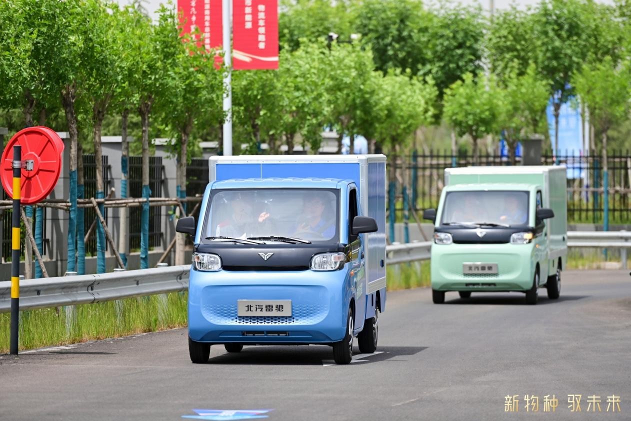 从北京发物流到临沂什么价格