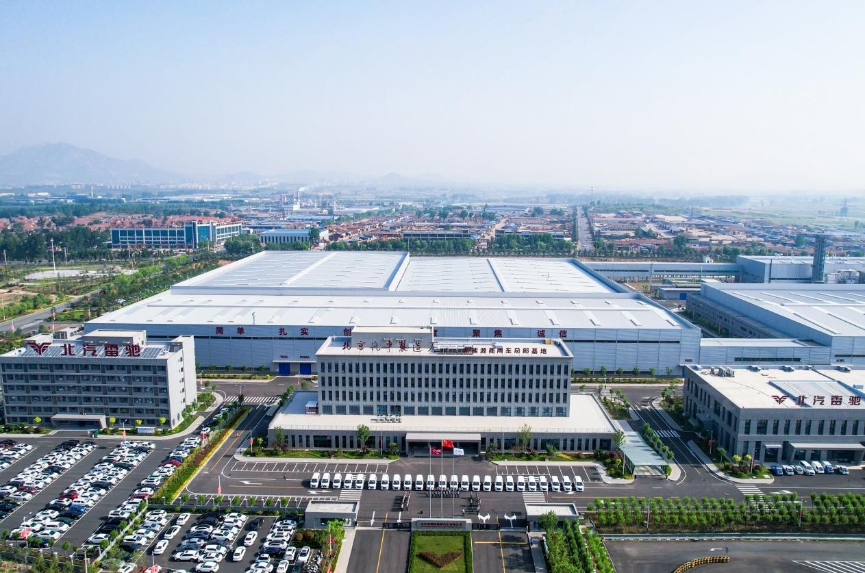 从北京发物流到临沂什么价格