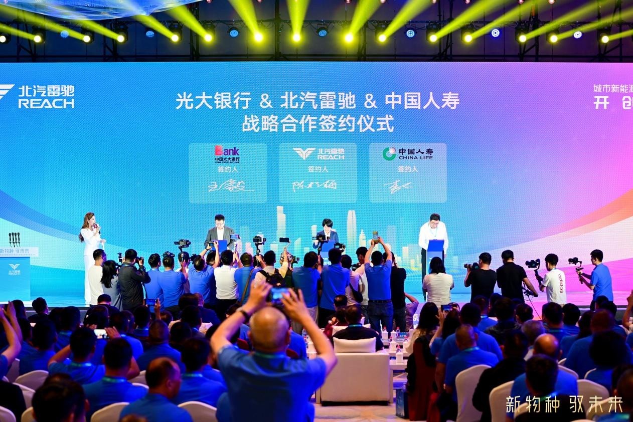 从北京发物流到临沂什么价格