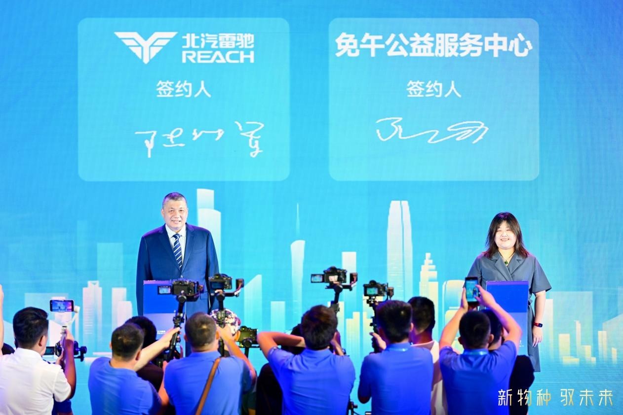 从北京发物流到临沂什么价格