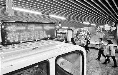 北京西站托运价格