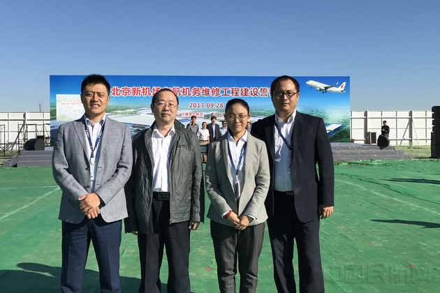 东方航空北京货运部