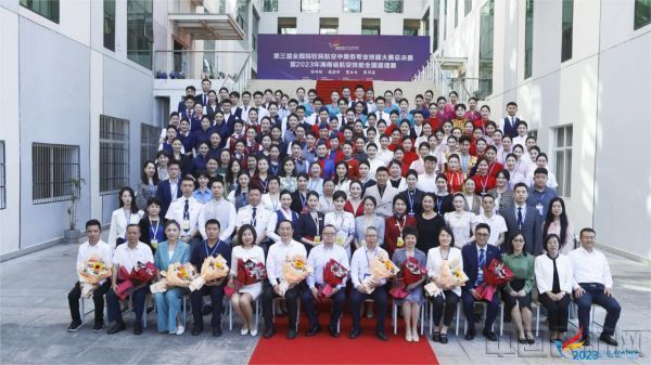 北京到三亚航空货运