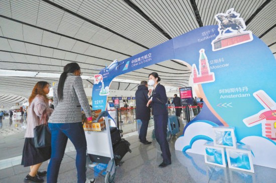 北京大兴国际机场开启夏航季新增20余条国际及地区航线
