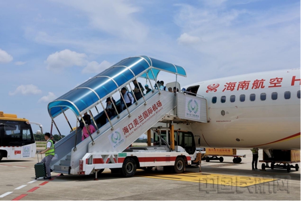 北京到海口航空速递