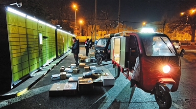 北京什么物流便宜