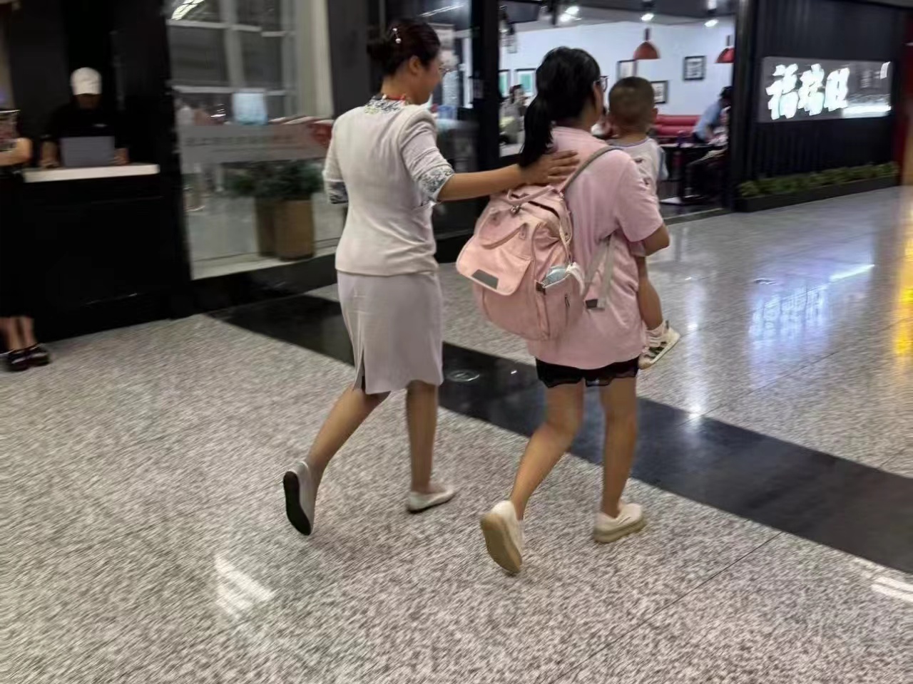 北京航空货物运输公司