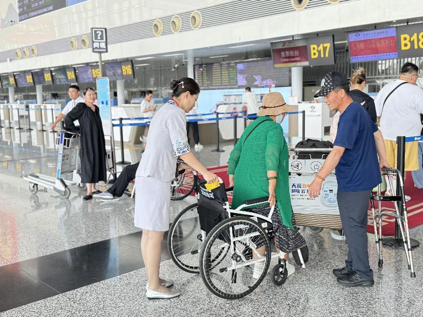 北京航空货物运输公司