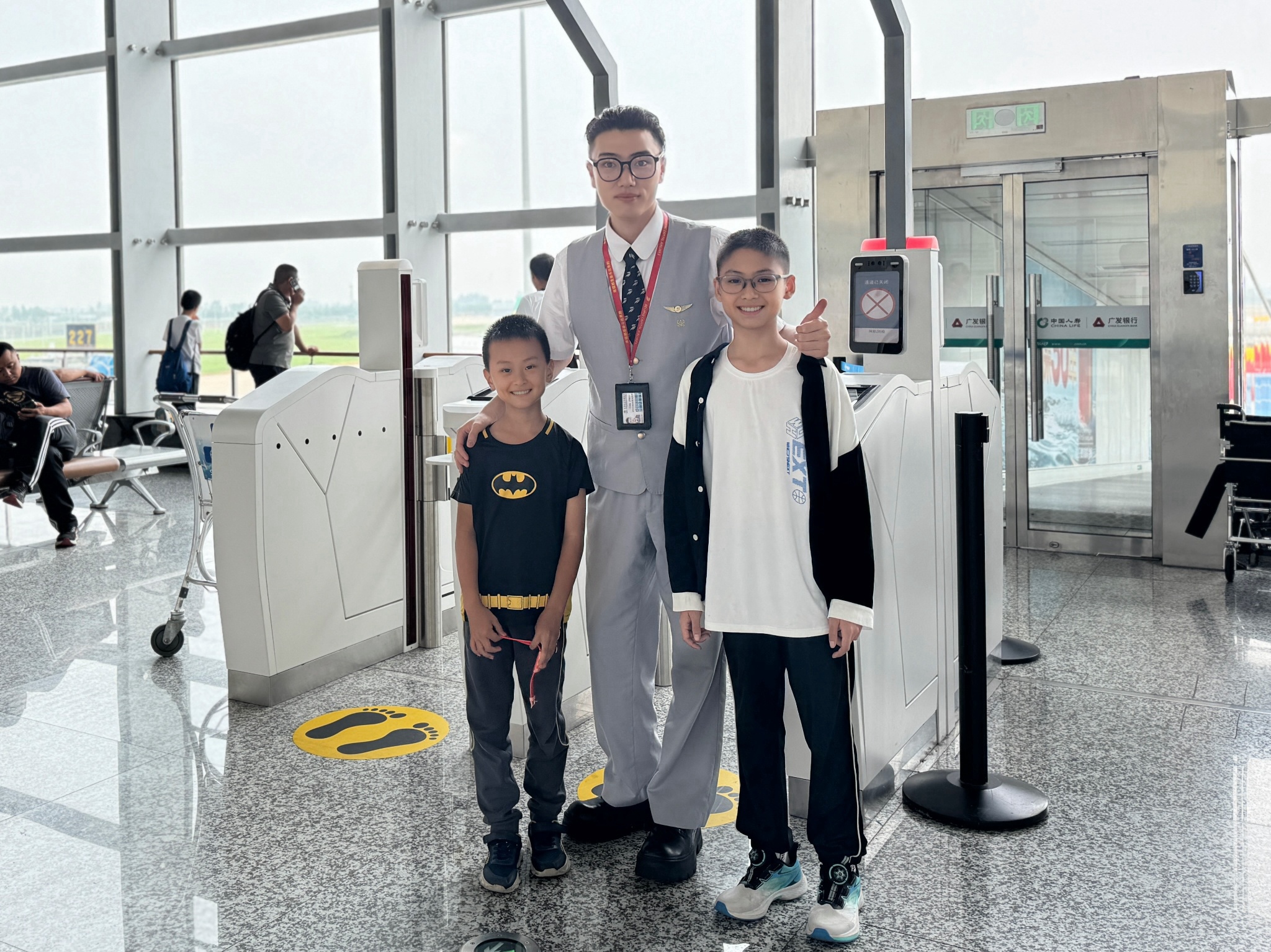北京航空货物运输公司