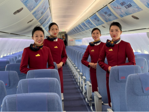 澳门航空北京