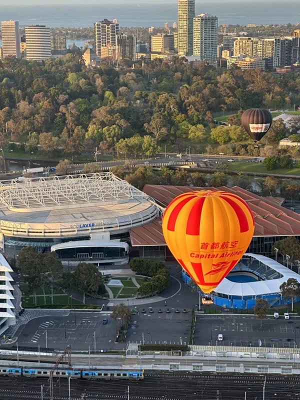 江苏到北京空运