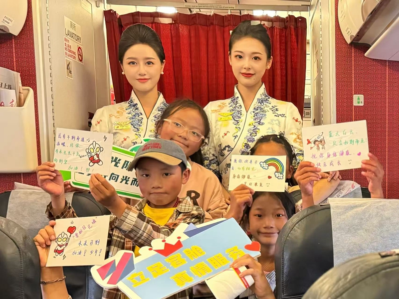 江苏到北京空运