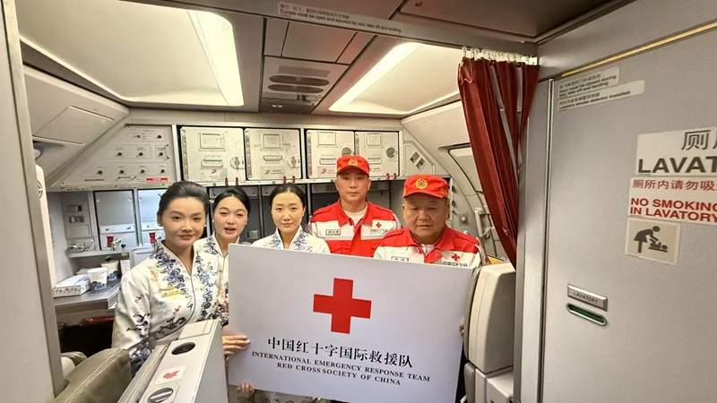 江苏到北京空运