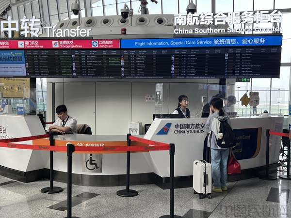 北京到运城航空货运