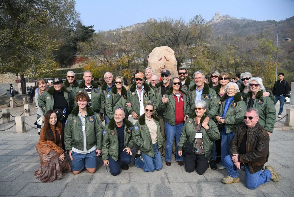 北京到昆明空运