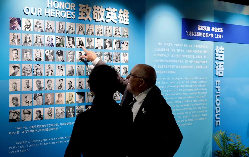 北京到昆明空运