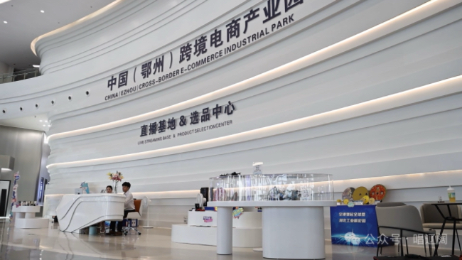 北京大兴航空分拣中心是空运吗