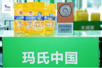 安宁托运宠物