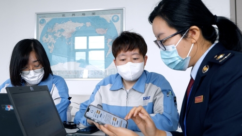 丹东市空运公司