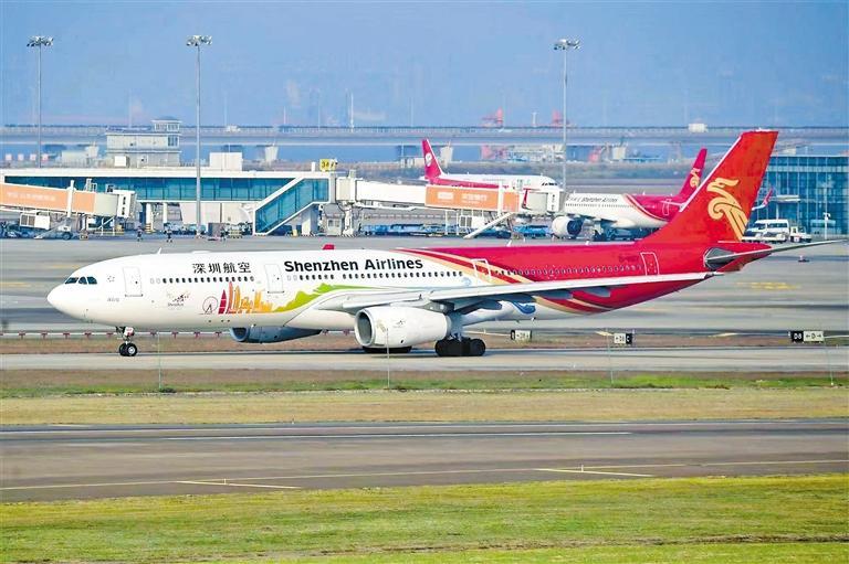 深圳当日达空运有限公司
