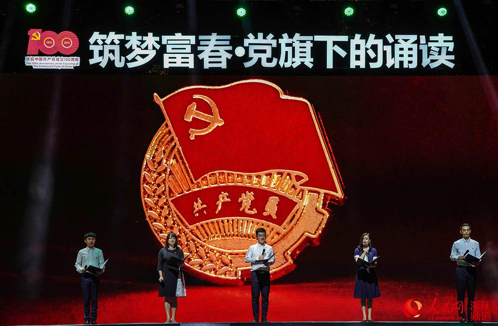 温州市空运公司