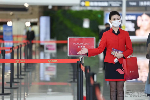 香港货运航空公司