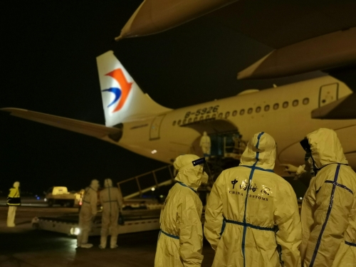 济南国际空运物流公司