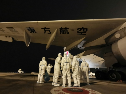 济南国际空运物流公司