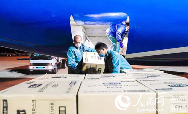 厦门航空货运有限公司