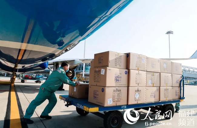 厦门航空货运有限公司