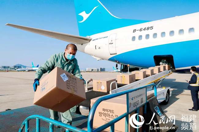 厦门航空货运有限公司