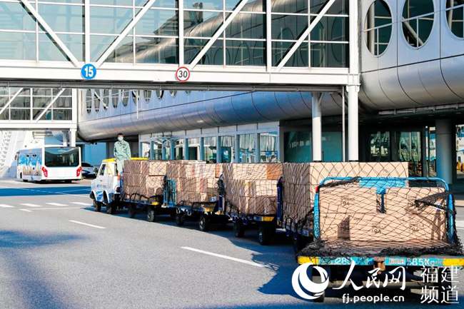 厦门航空货运有限公司