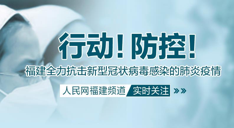 厦门航空货运有限公司