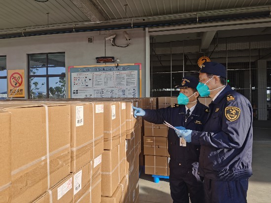 温州航空货运有限公司