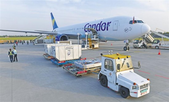 西安航空物流公司