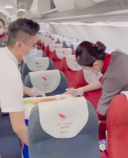 湖南航空物流有限公司