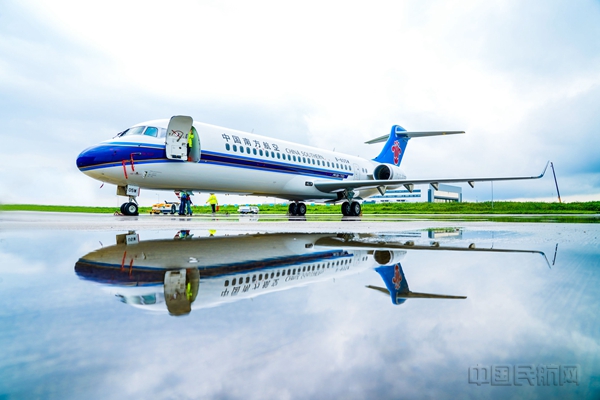 广州国际货运航空公司