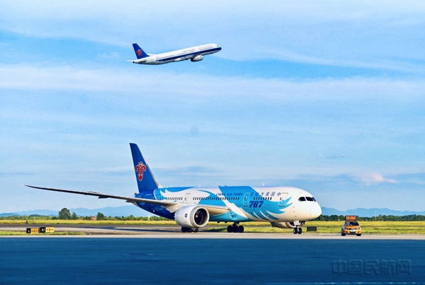 广州国际货运航空公司