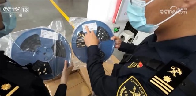 深圳市美邦链通国际航空物流有限公司