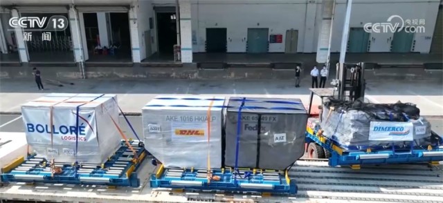 深圳市美邦链通国际航空物流有限公司