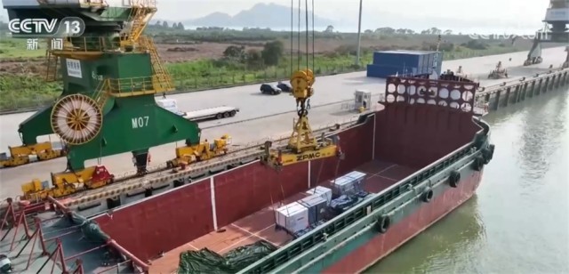 深圳市美邦链通国际航空物流有限公司