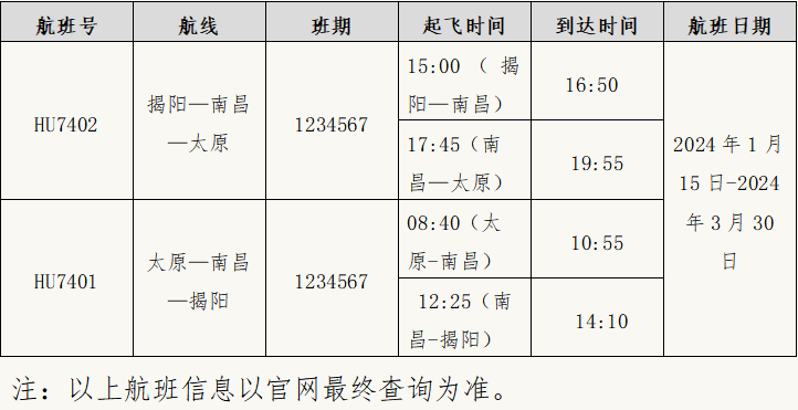 aa2235ef63d69fccc02c27be2cf4018.png