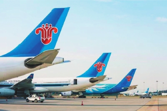 空运货查询