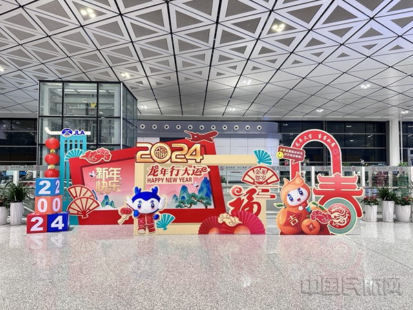 吉林空运