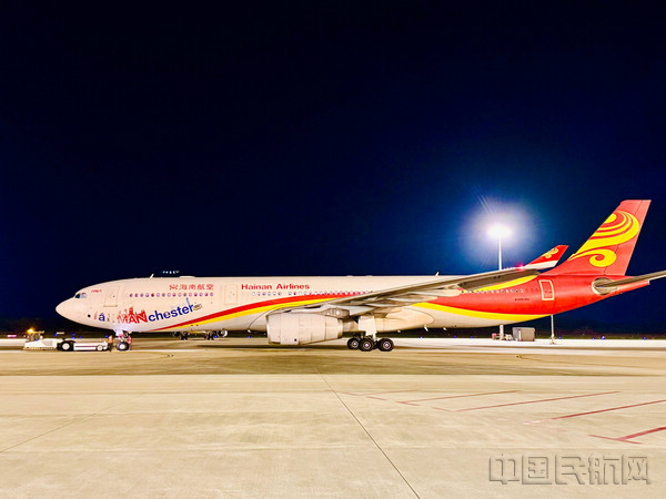 海南航空空运