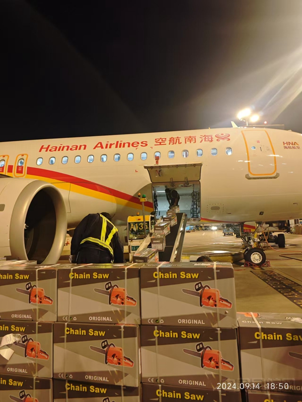 海南航空货运跟踪