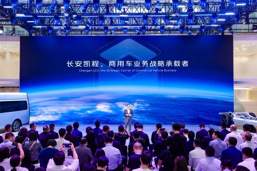 空运货代公司排名