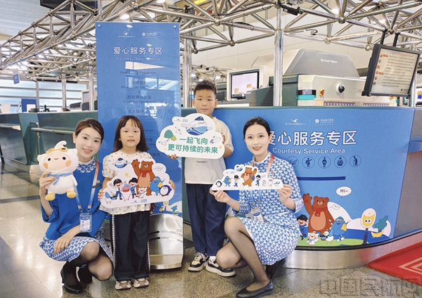 哪个航空公司可以托运小孩