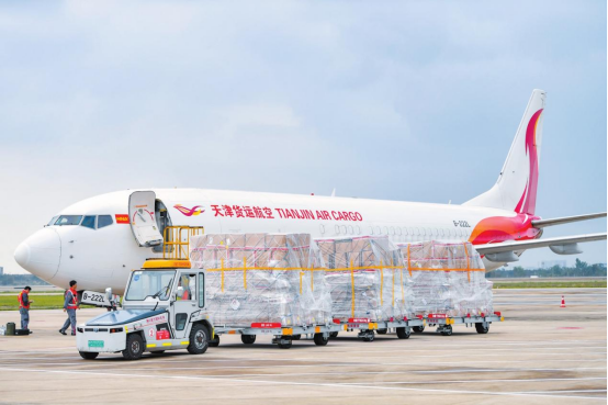 青岛航空货运公司