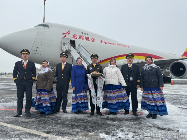 耕耘“一带一路”金鹏航空开通“南京